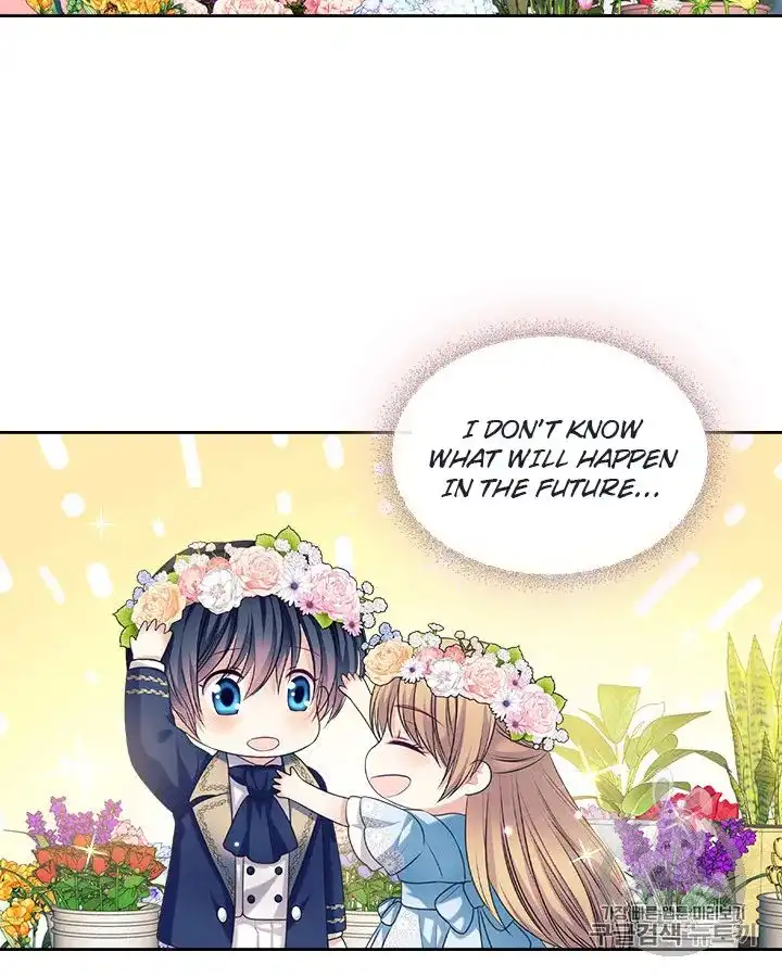 Sincerely: I Became a Duke's Maid Chapter 71 67